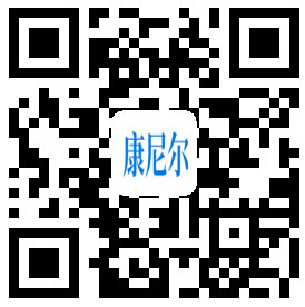 漢中康尼爾空調設備有限公司